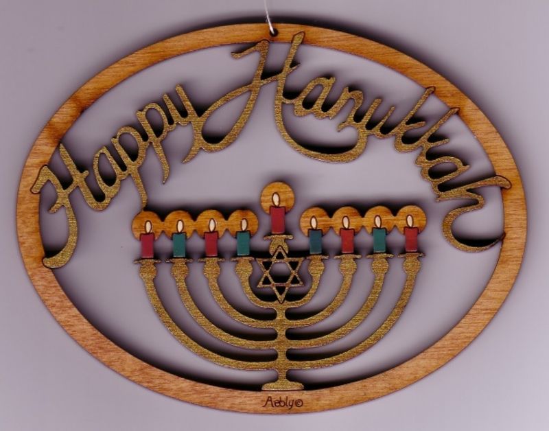 Happy Hanukkah #092